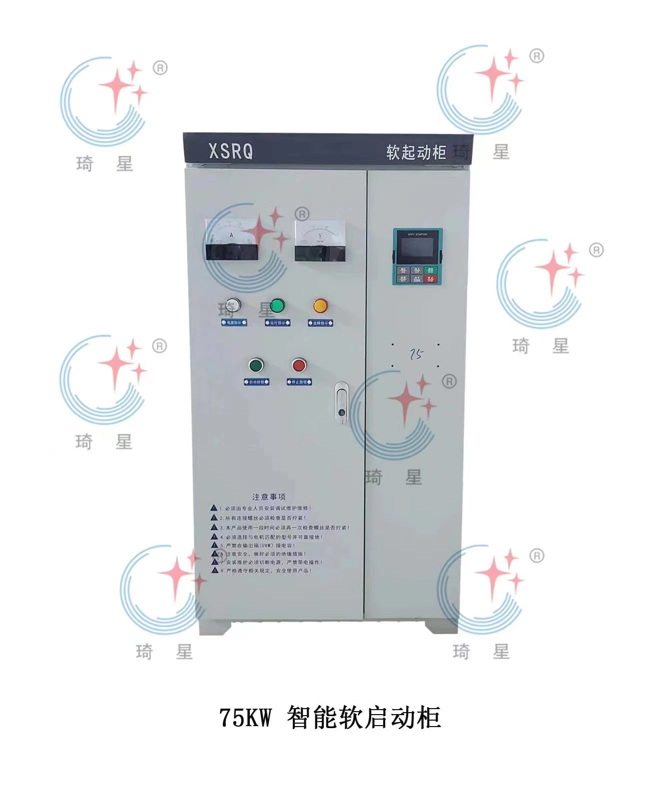 75KW����ܛ����(d��ng)��