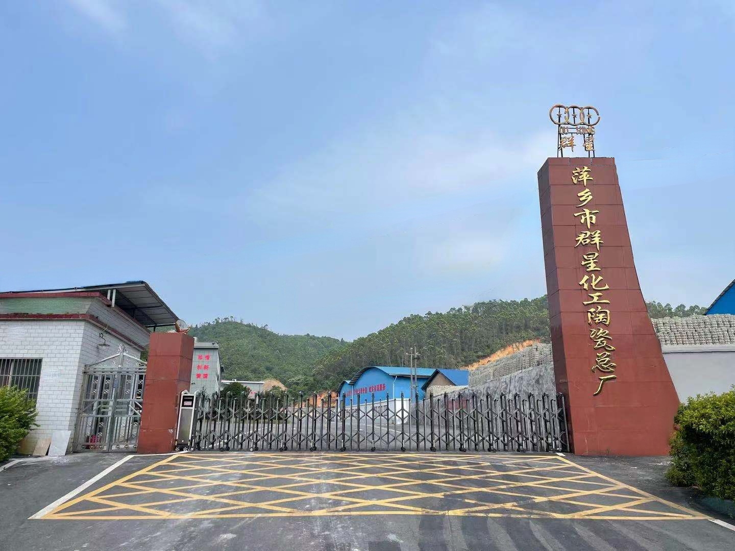 廠門(mén)口圖片.jpg
